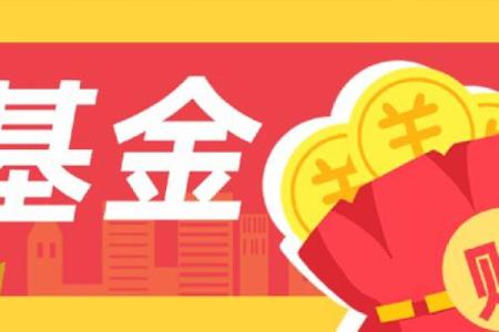 510500是什么指数基金