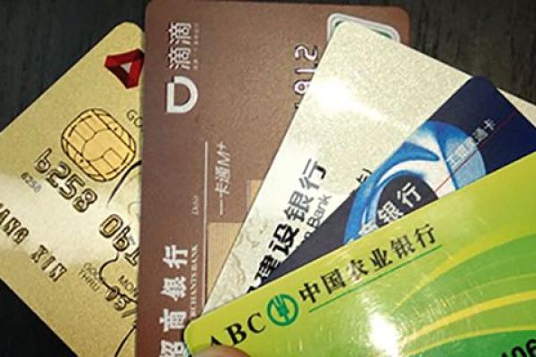工行信用卡首卡额度是多少