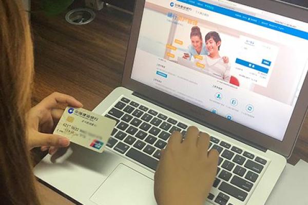 etc激活了就能用了吗