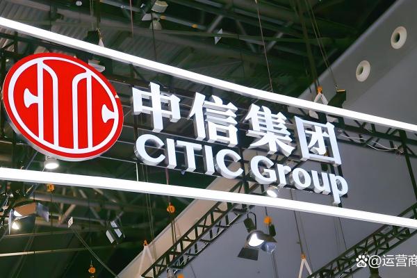 中信重工是军工股吗-