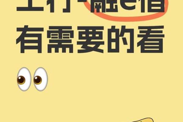 工商银行融e借可以手机上办理吗