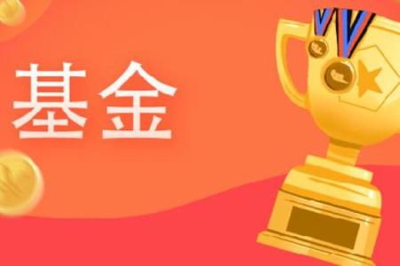 r3中等风险代表什么