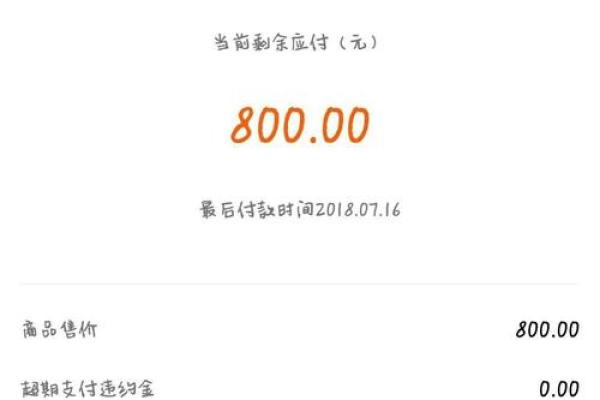 不要人脸识别的贷款口子
