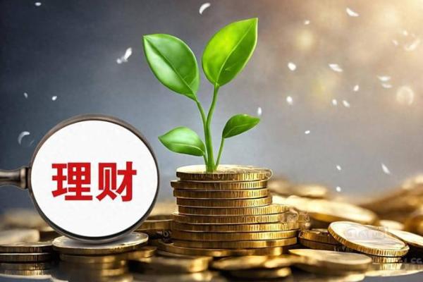 月得利是理财还是存款产品