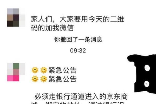 中国信用卡循环使用模式
