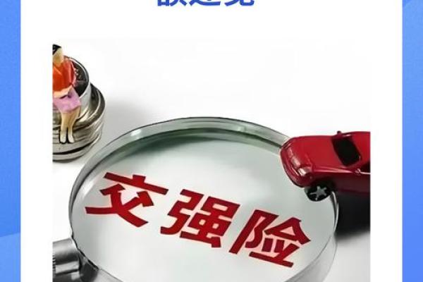 100万三者险赔偿范围
