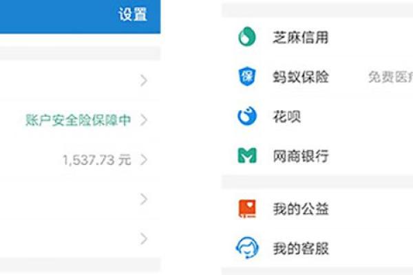 芝麻信用可以借钱吗