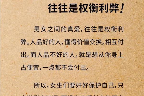 刚性兑付的意思