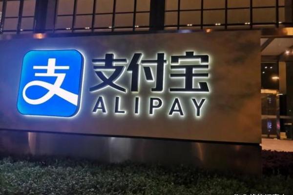 宝付网络有限公司是啥