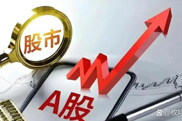 SD股市里代表什么
