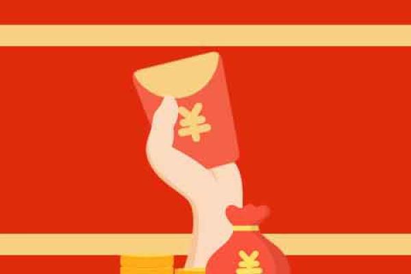 便民卡到期无力偿还能续期吗