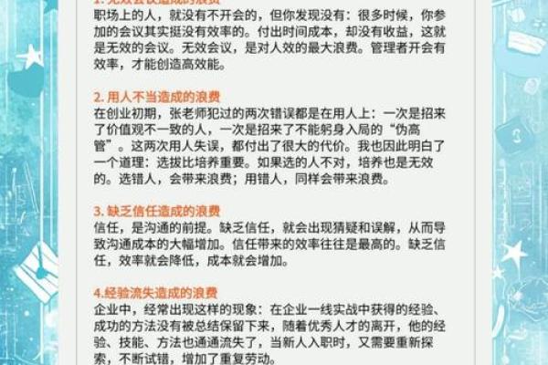 持有成本是什么意思