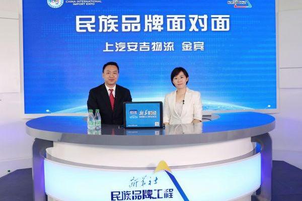安吉租赁车贷怎么查