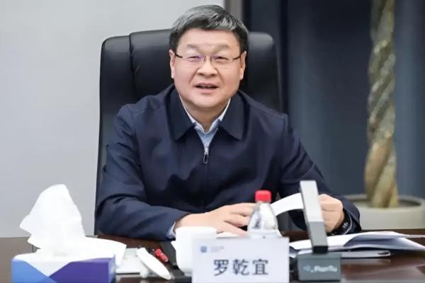 东方电气是央企吗