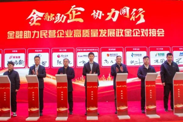 光大金服是什么公司