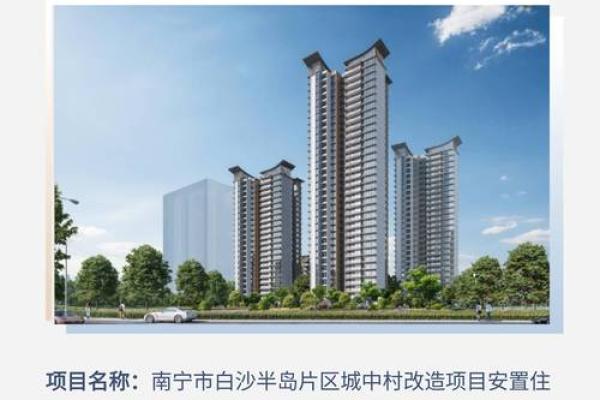 广西中信恒泰是国企吗