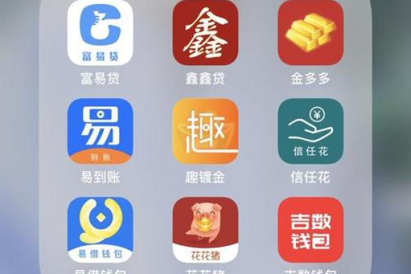 714是啥意思