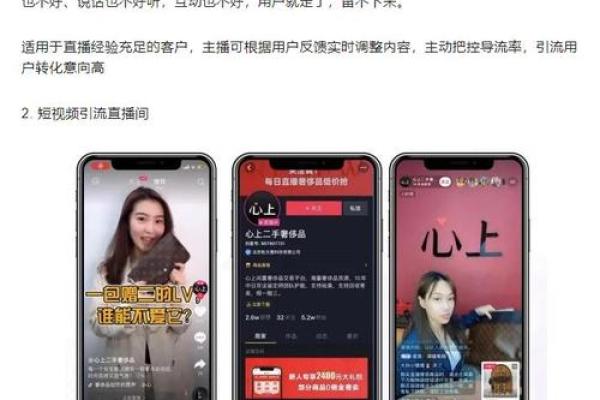 714是啥意思