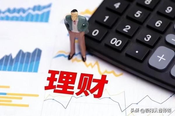 什么是结构性存款理财
