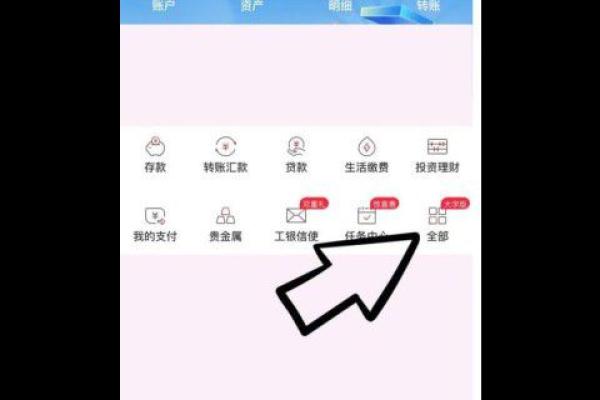 冬奥会纪念币在哪里预约