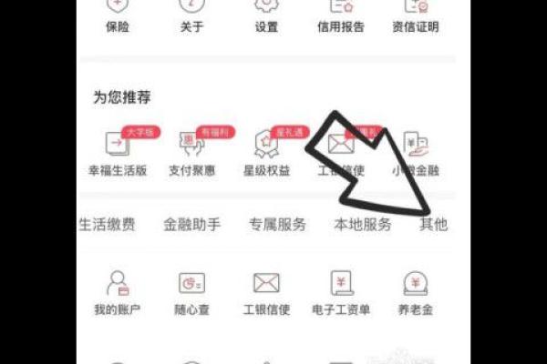 冬奥会纪念币在哪里预约