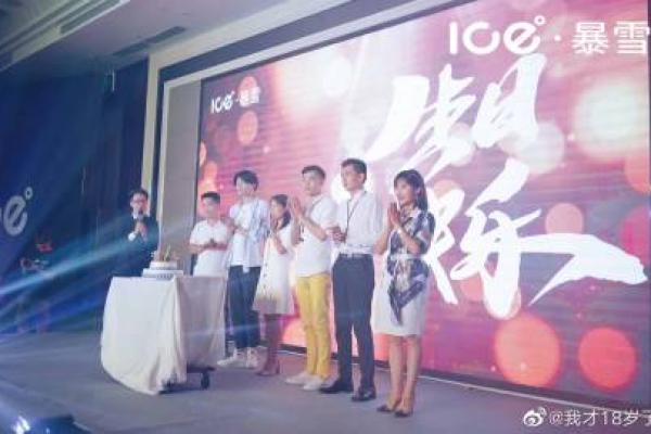 章鱼钱包放款多久