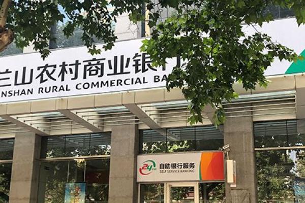 6210开头是什么银行