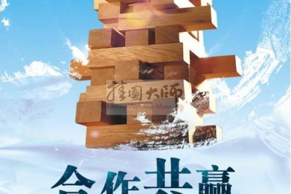 共创申购是什么公司