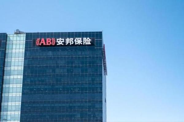 恒邦保险是国企吗
