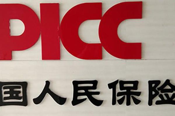 100元学生保险报销范围
