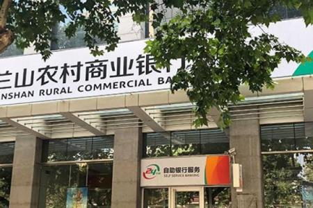 6210开头是什么银行_2