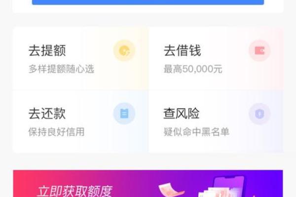 百分之0.03日利率是多少