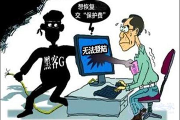 p2p不解绑银行卡的危害