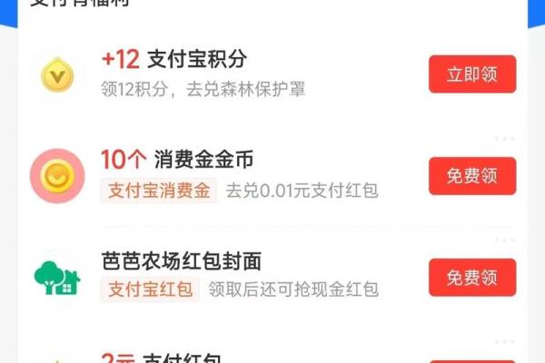 光大信用卡金卡年费多少
