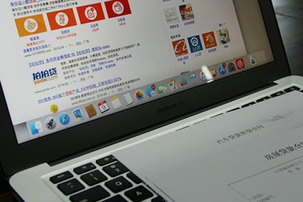 房贷被拒首付怎么办
