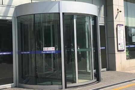 北新建材是国企吗