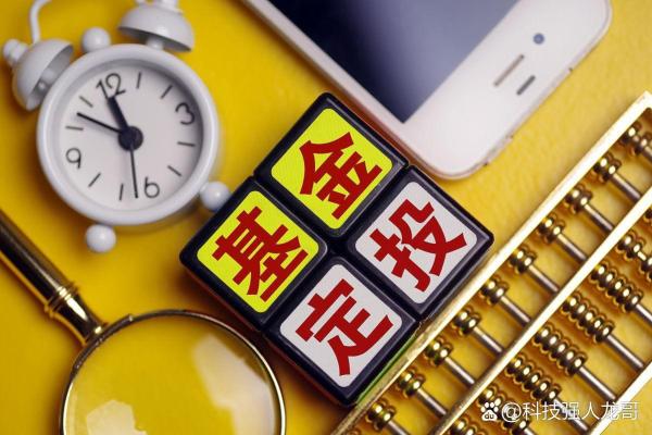 定投周期如何选