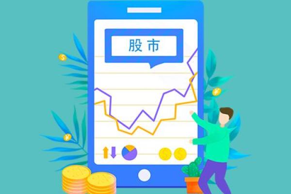 10派3.2元(含税)是什么意思