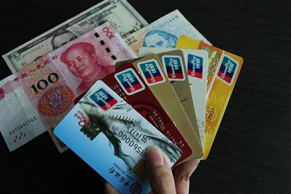 浦发银行信用卡简约白金卡
