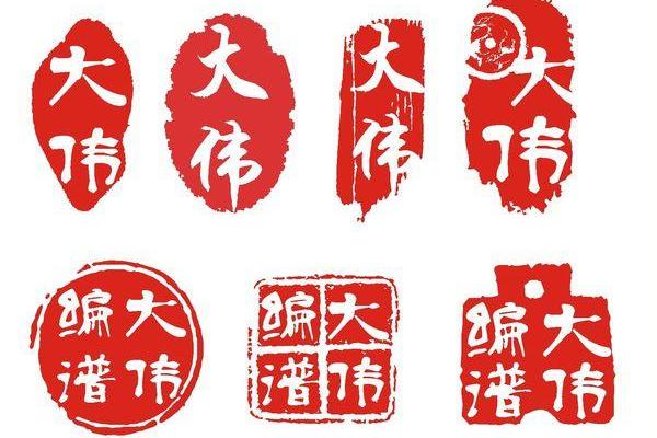 cdr交易规则