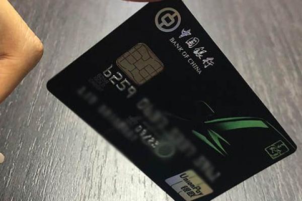 信用卡可以停息挂帐吗