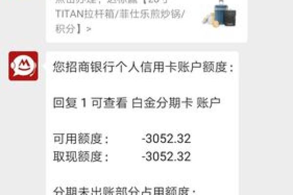 信用卡可以停息挂帐吗