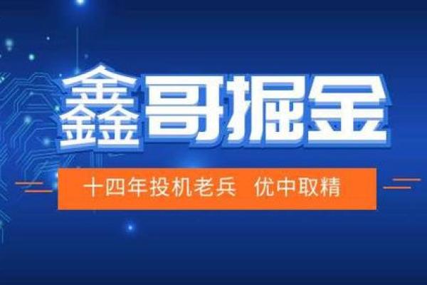 白银td溢价是什么意思