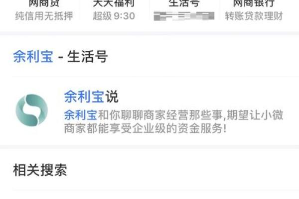 光大银行信用卡提现手续费是多少