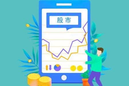 10派3.2元(含税)是什么意思
