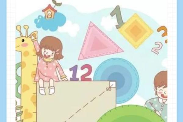 百分之25怎么算