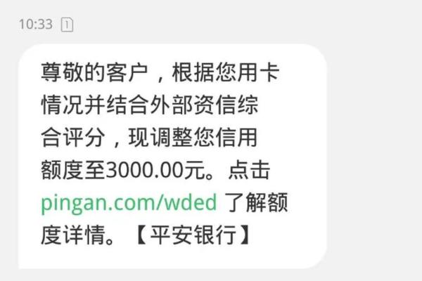 封卡会不会影响信用