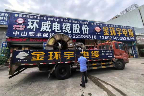 东方环宇是民营企业吗