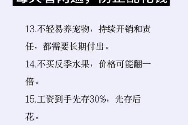 p2p倒闭后资金怎么办