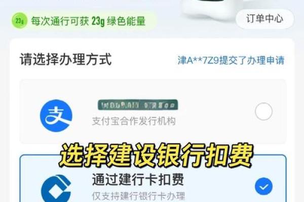 etc显示card什么意思